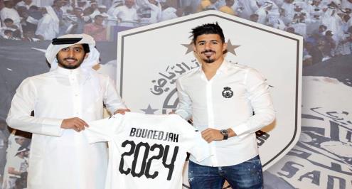 رسميًا.. بونجاح يوقع عقداً جديداً مع السد حتى عام 2024